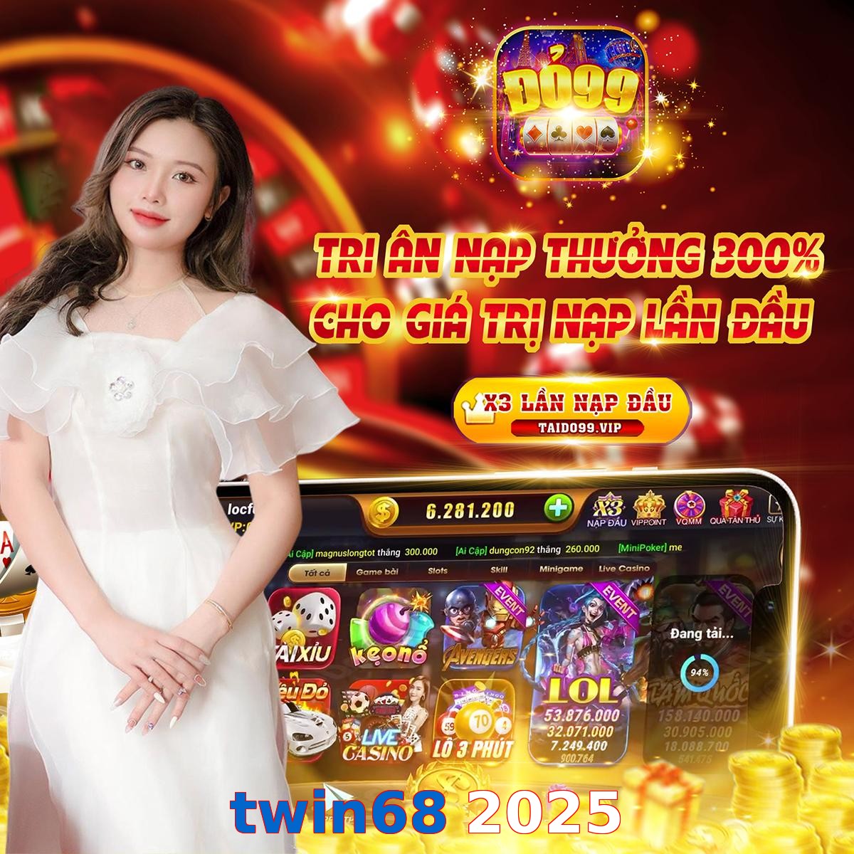 twin68 2025